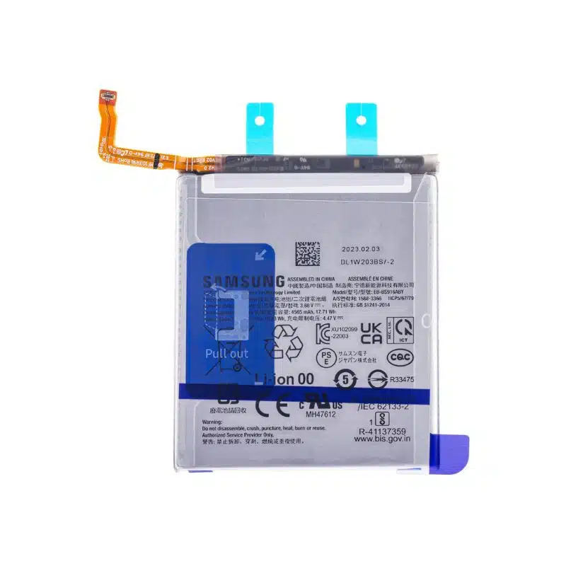 BATTERY - SAMSUNG GALAXY S23 PLUS