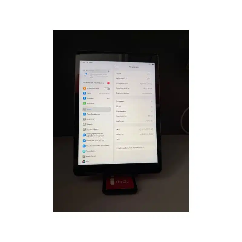 IPAD 9TH GEN 10.2 WIFI 64GB SPACE GRAY ΜΕΤΑΧΕΙΡΙΣΜΕΝΟ