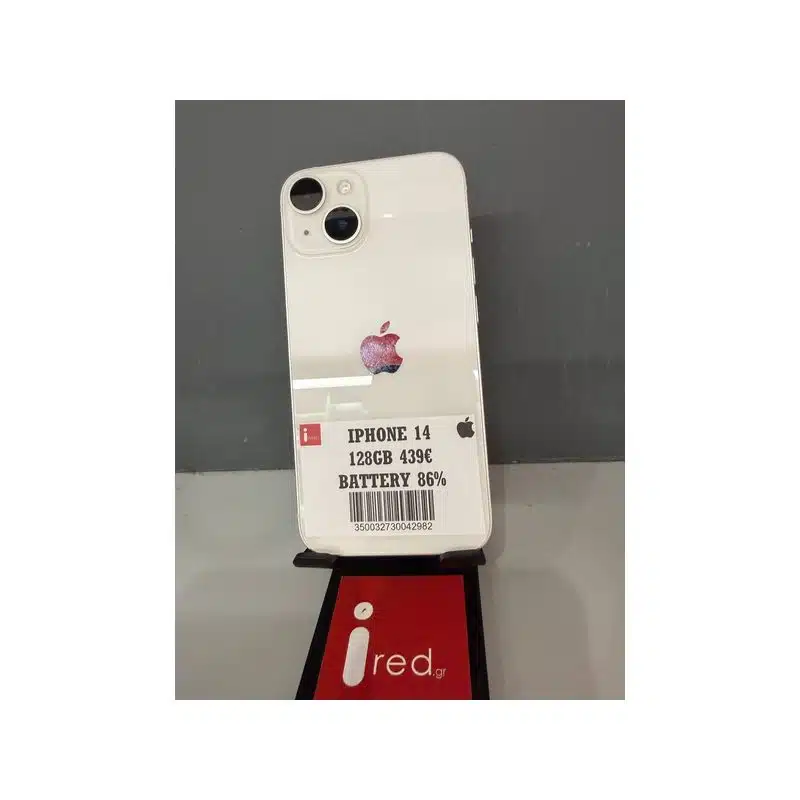 IPHONE 14 128GB WHITE ΜΕΤΑΧΕΙΡΙΣΜΕΝΟ
