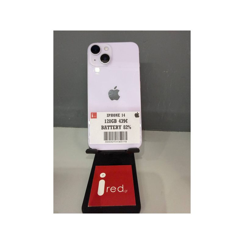 IPHONE 14 128GB PURPLE ΜΕΤΑΧΕΙΡΙΣΜΕΝΟ IPHONE 14 128GB PURPLE ΜΕΤΑΧΕΙΡΙΣΜΕΝΟ