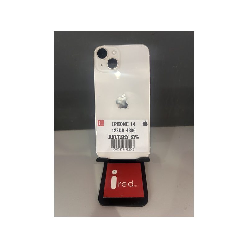 IPHONE 14 128GB WHITE ΜΕΤΑΧΕΙΡΙΣΜΕΝΟ