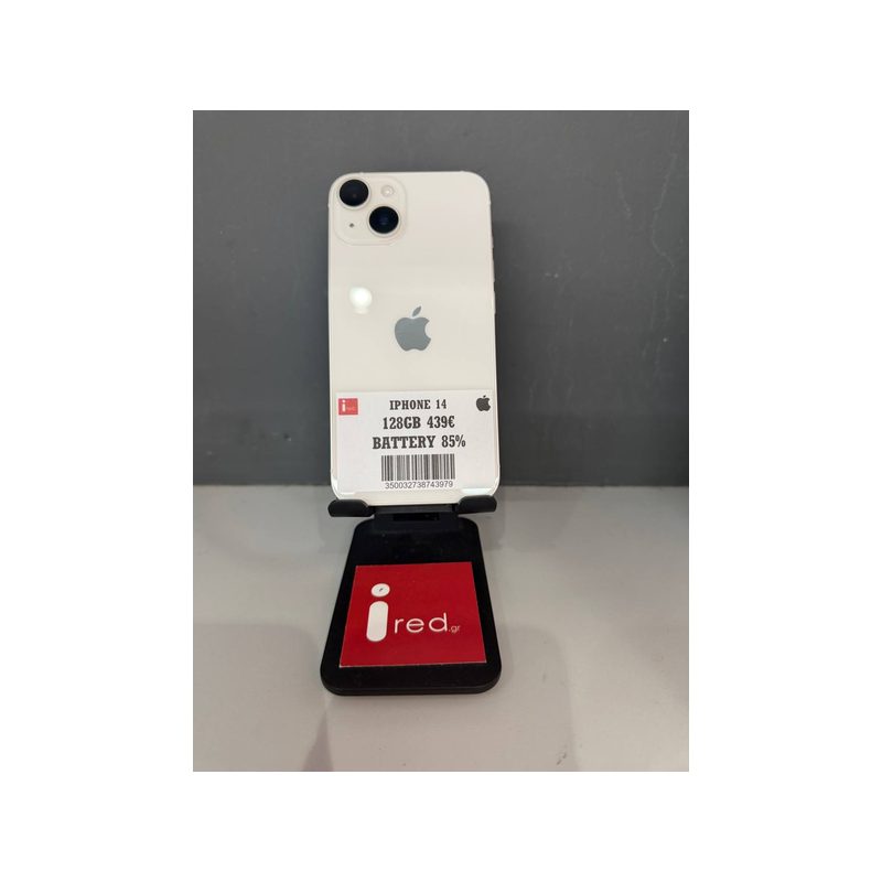 IPHONE 14 128GB WHITE ΜΕΤΑΧΕΙΡΙΣΜΕΝΟ