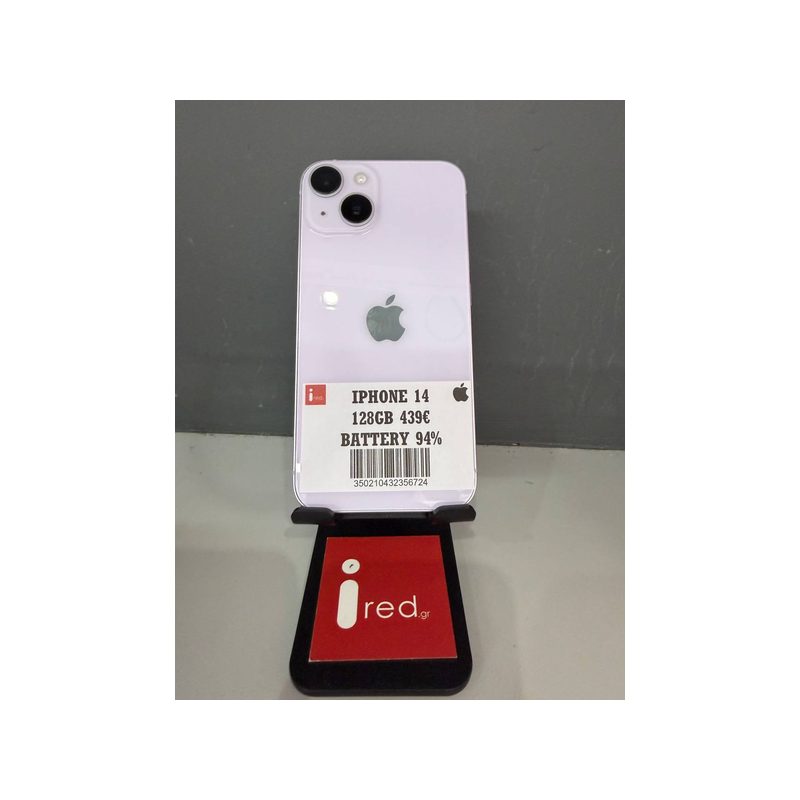 IPHONE 14 128GB PURPLE ΜΕΤΑΧΕΙΡΙΣΜΕΝΟ