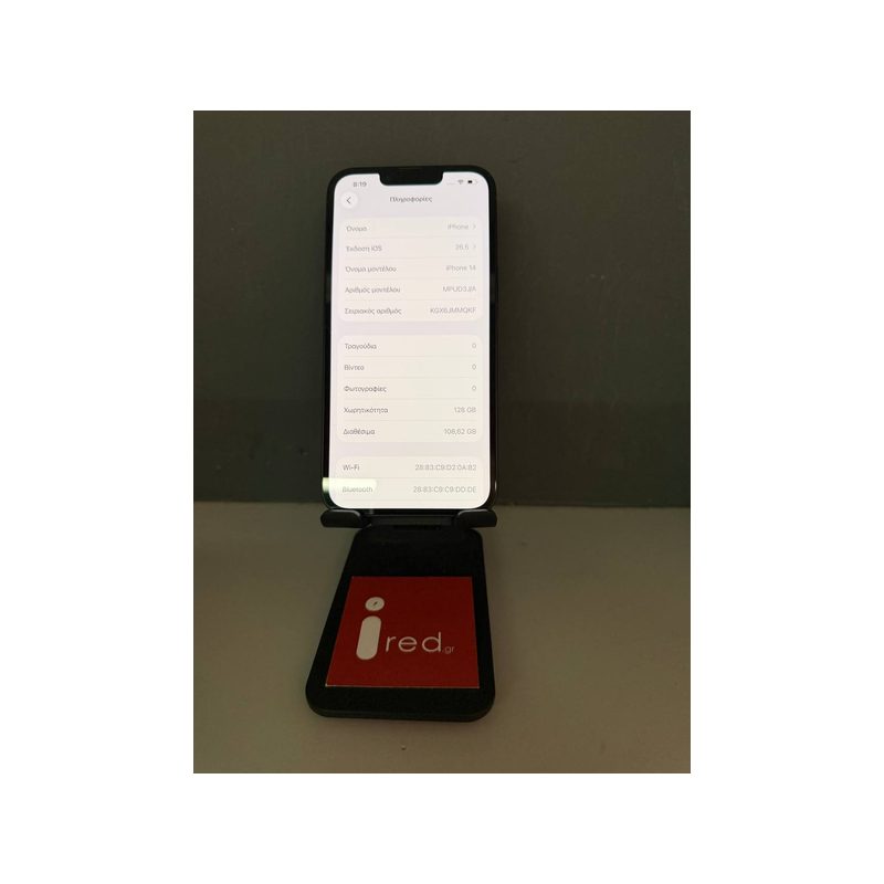 IPHONE 14 128GB BLACK ΜΕΤΑΧΕΙΡΙΣΜΕΝΟ