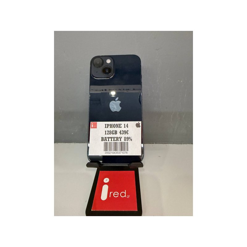 IPHONE 14 128GB BLACK ΜΕΤΑΧΕΙΡΙΣΜΕΝΟ