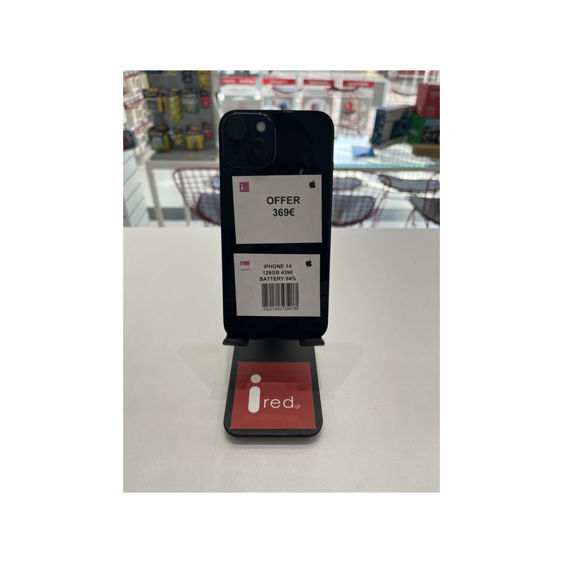IPHONE 14 128GB BLACK ΜΕΤΑΧΕΙΡΙΣΜΕΝΟ