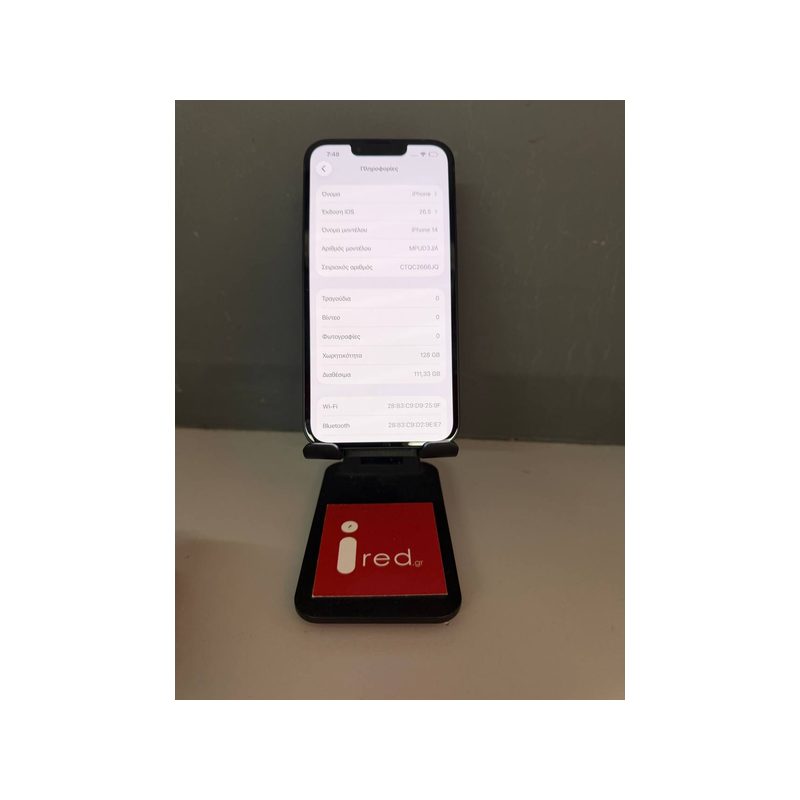 IPHONE 14 128GB BLACK ΜΕΤΑΧΕΙΡΙΣΜΕΝΟ