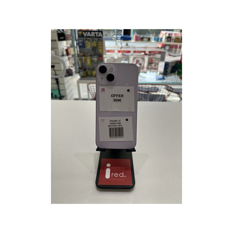 IPHONE 14 128GB PURPLE ΜΕΤΑΧΕΙΡΙΣΜΕΝΟ