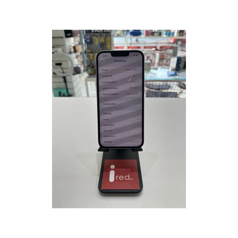 IPHONE 14 128GB PURPLE ΜΕΤΑΧΕΙΡΙΣΜΕΝΟ