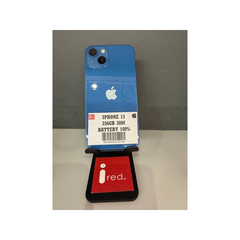 IPHONE 13 256GB BLUE ΜΕΤΑΧΕΙΡΙΣΜΕΝΟ