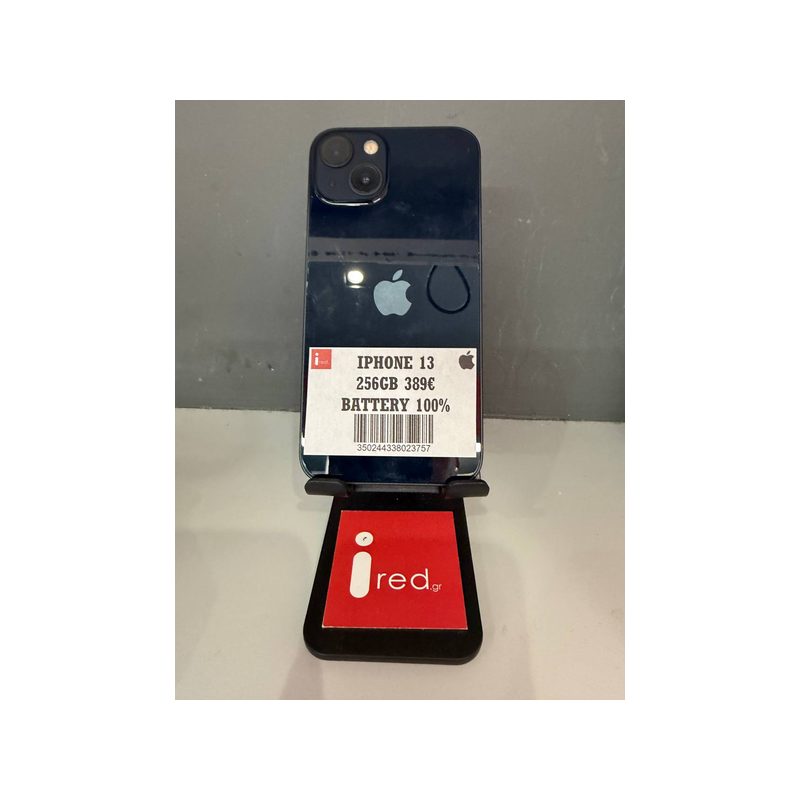 IPHONE 13 256GB BLUE ΜΕΤΑΧΕΙΡΙΣΜΕΝΟ