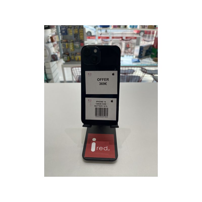 IPHONE 14 128GB BLACK ΜΕΤΑΧΕΙΡΙΣΜΕΝΟ