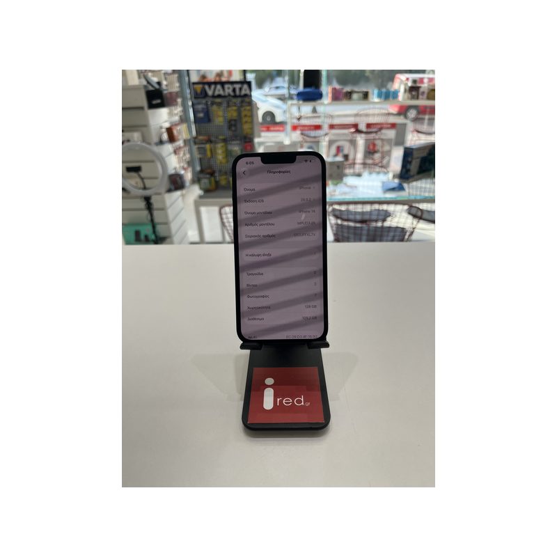 IPHONE 14 128GB BLACK ΜΕΤΑΧΕΙΡΙΣΜΕΝΟ