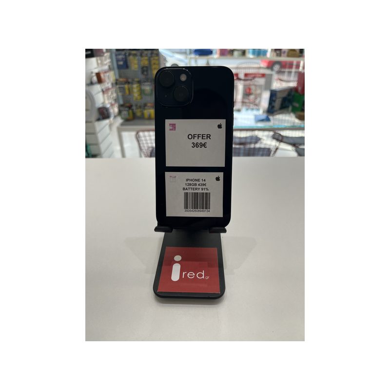 IPHONE 14 128GB BLACK ΜΕΤΑΧΕΙΡΙΣΜΕΝΟ