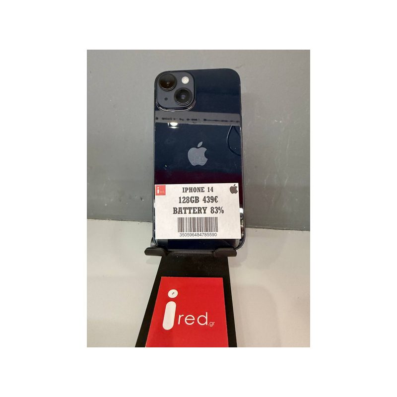 IPHONE 14 128GB BLACK ΜΕΤΑΧΕΙΡΙΣΜΕΝΟ