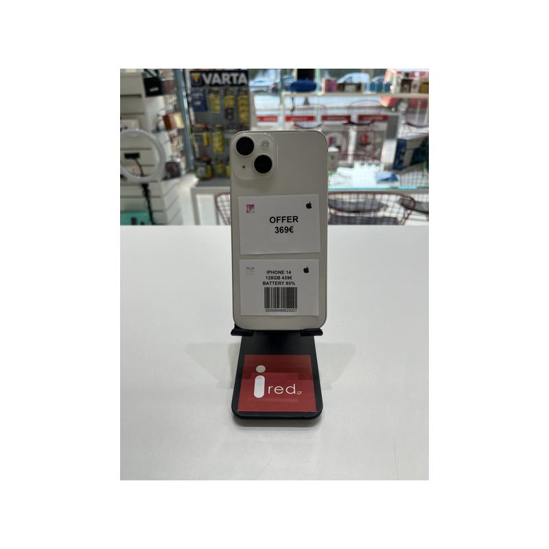 IPHONE 14 128GB WHITE ΜΕΤΑΧΕΙΡΙΣΜΕΝΟ