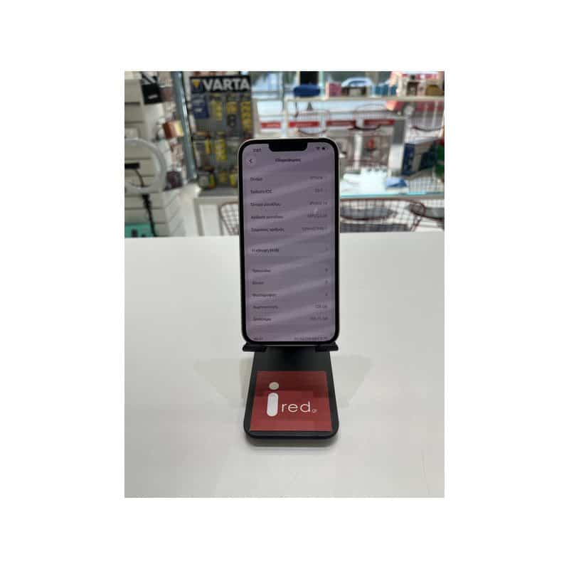 IPHONE 14 128GB WHITE ΜΕΤΑΧΕΙΡΙΣΜΕΝΟ