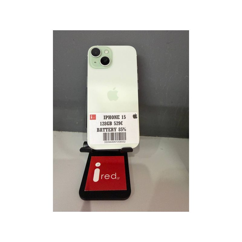 IPHONE 15 128GB GREEN ΜΕΤΑΧΕΙΡΙΣΜΕΝΟ