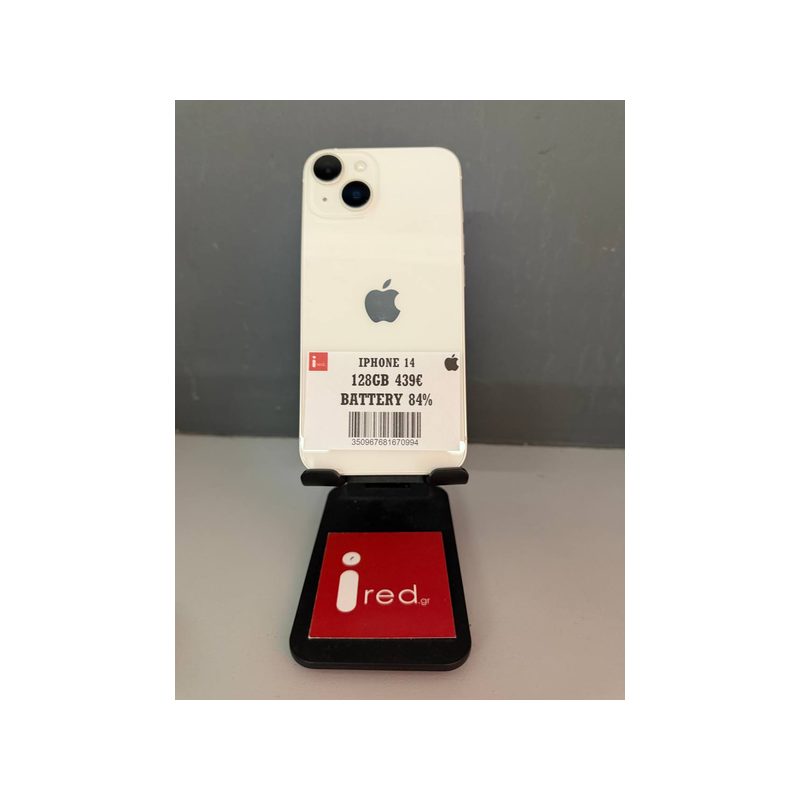 IPHONE 14 128GB WHITE ΜΕΤΑΧΕΙΡΙΣΜΕΝΟ