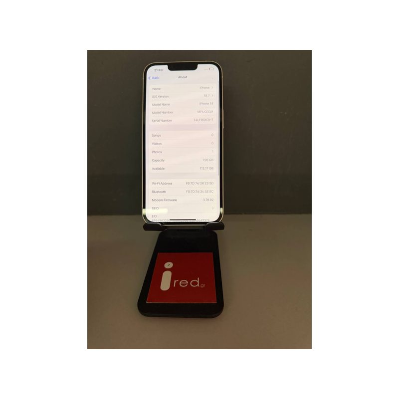 IPHONE 14 128GB WHITE ΜΕΤΑΧΕΙΡΙΣΜΕΝΟ