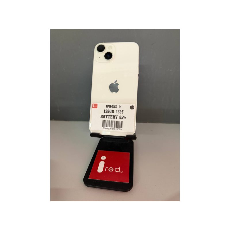 IPHONE 14 128GB WHITE ΜΕΤΑΧΕΙΡΙΣΜΕΝΟ