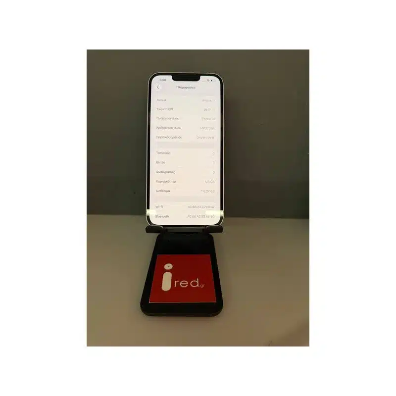 IPHONE 14 128GB PURPLE ΜΕΤΑΧΕΙΡΙΣΜΕΝΟ