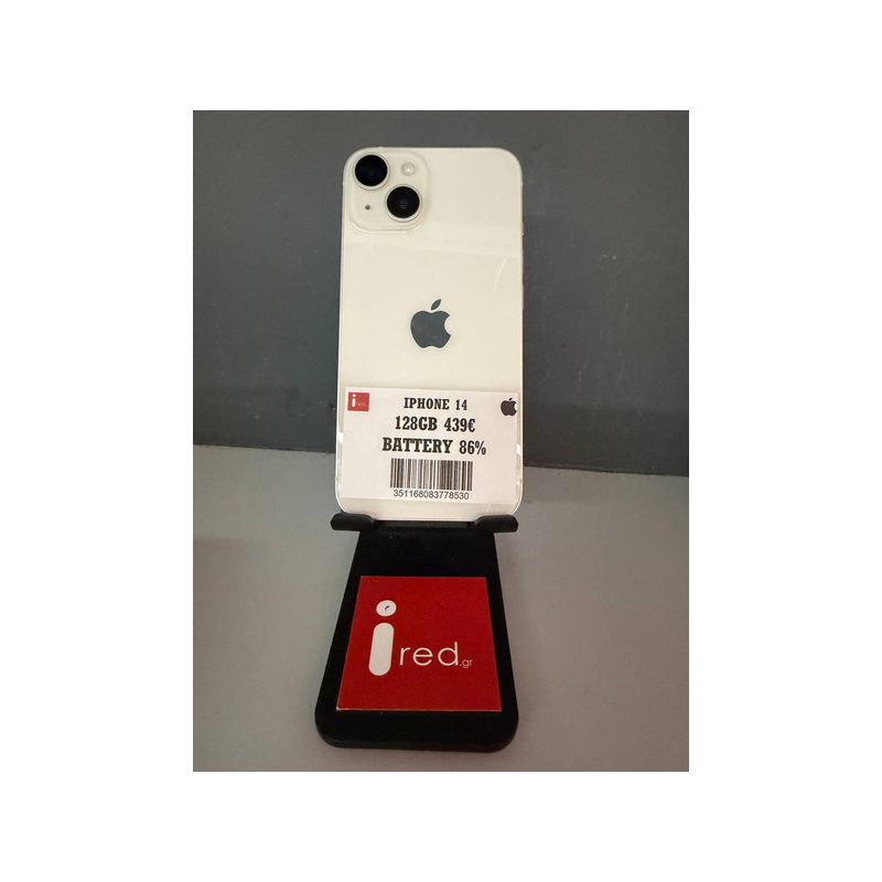 IPHONE 14 128GB WHITE ΜΕΤΑΧΕΙΡΙΣΜΕΝΟ