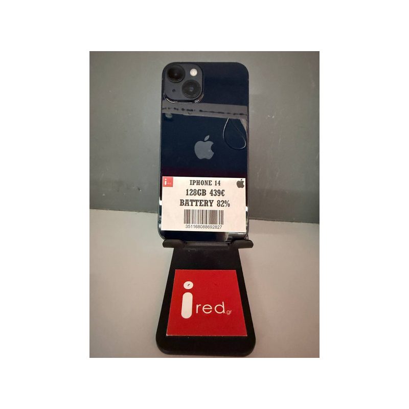 IPHONE 14 128GB BLACK ΜΕΤΑΧΕΙΡΙΣΜΕΝΟ IPHONE 14 128GB BLACK ΜΕΤΑΧΕΙΡΙΣΜΕΝΟ