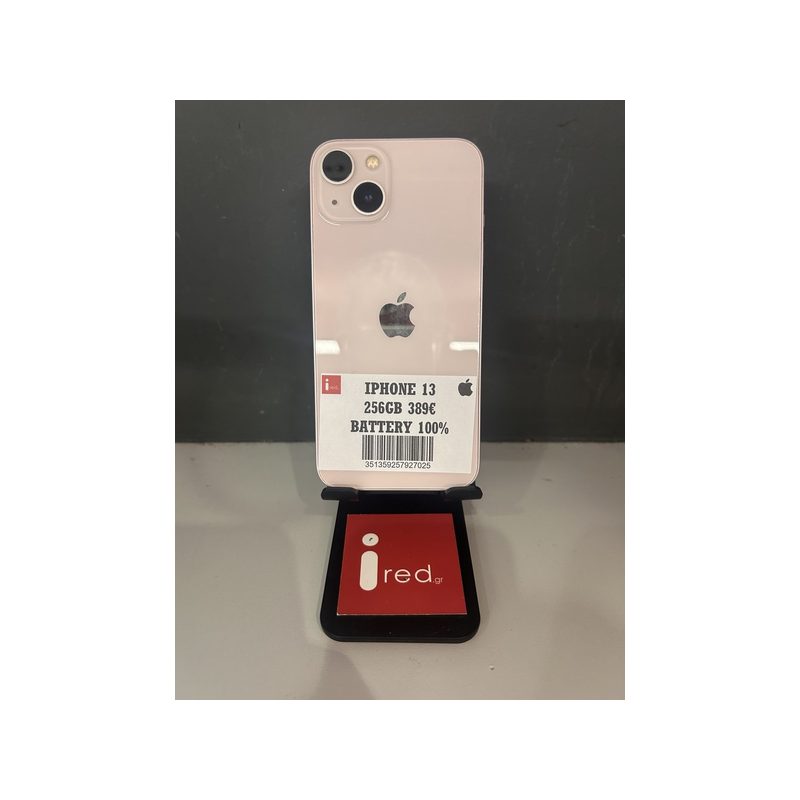 IPHONE 13 256GB PINK ΜΕΤΑΧΕΙΡΙΣΜΕΝΟ