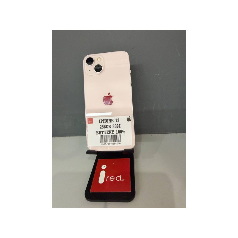 IPHONE 13 256GB PINK ΜΕΤΑΧΕΙΡΙΣΜΕΝΟ