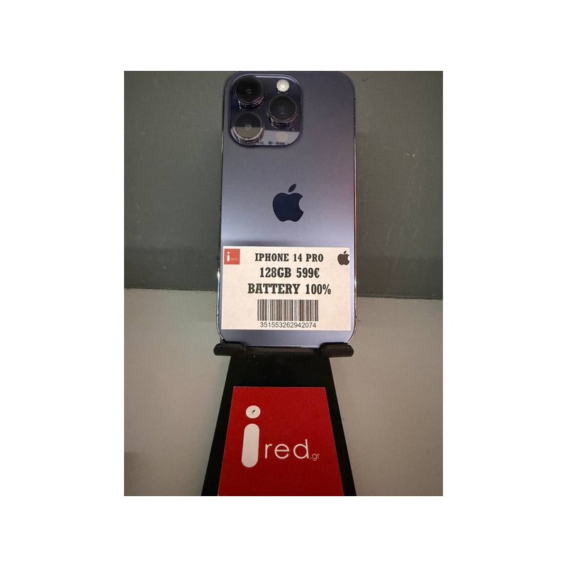 IPHONE 14-PRO 128GB PURPLE ΜΕΤΑΧΕΙΡΙΣΜΕΝΟ