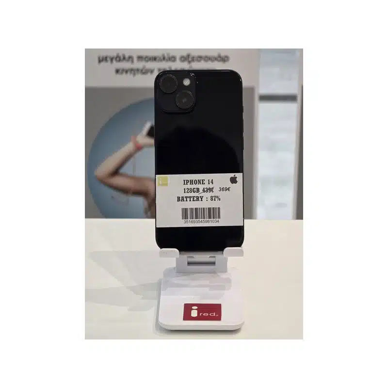 IPHONE 14 128GB BLACK ΜΕΤΑΧΕΙΡΙΣΜΕΝΟ