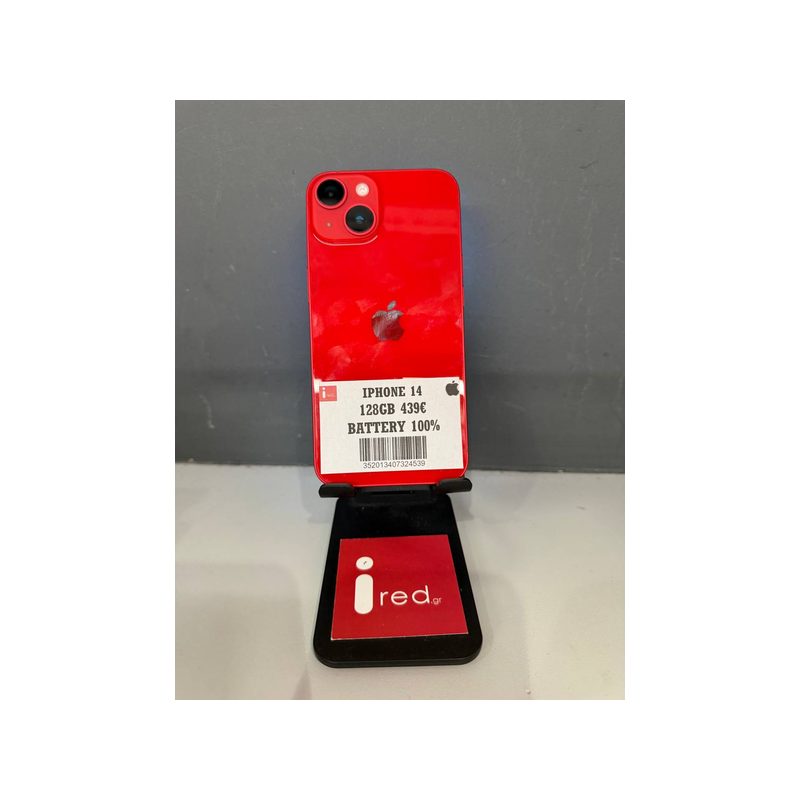 IPHONE 14 128GB RED ΜΕΤΑΧΕΙΡΙΣΜΕΝΟ