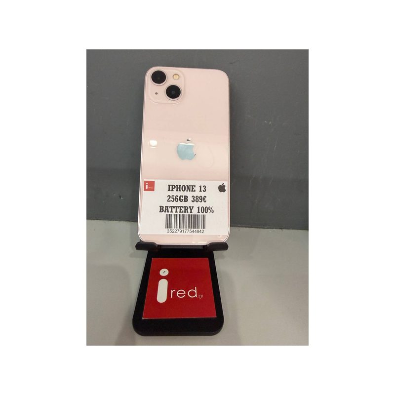 IPHONE 13 256GB PINK ΜΕΤΑΧΕΙΡΙΣΜΕΝΟ