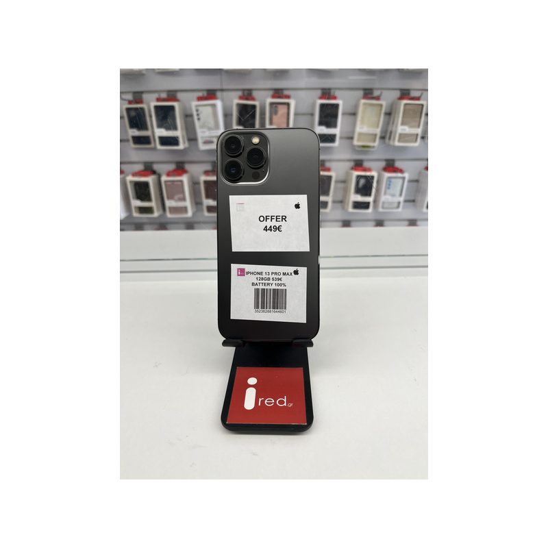 IPHONE 13-PRO-MAX 128GB ΜΕΤΑΧΕΙΡΙΣΜΕΝΟ ΓΚΡΙ