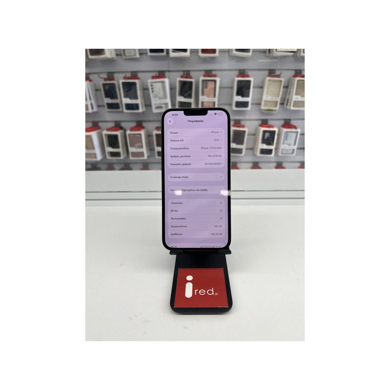 IPHONE 13-PRO-MAX 128GB ΜΕΤΑΧΕΙΡΙΣΜΕΝΟ ΓΚΡΙ