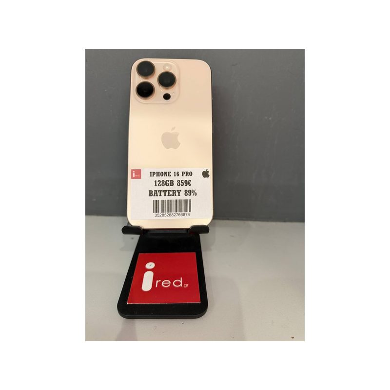 IPHONE 16-PRO 128GB GOLD ΜΕΤΑΧΕΙΡΙΣΜΕΝΟ
