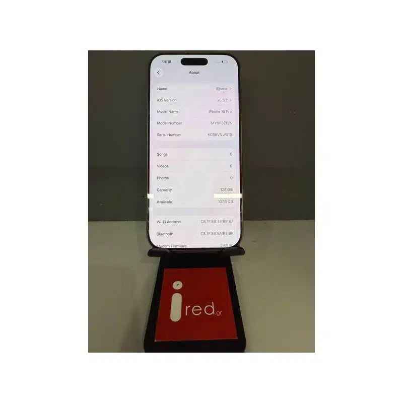 IPHONE 16-PRO 128GB GOLD ΜΕΤΑΧΕΙΡΙΣΜΕΝΟ