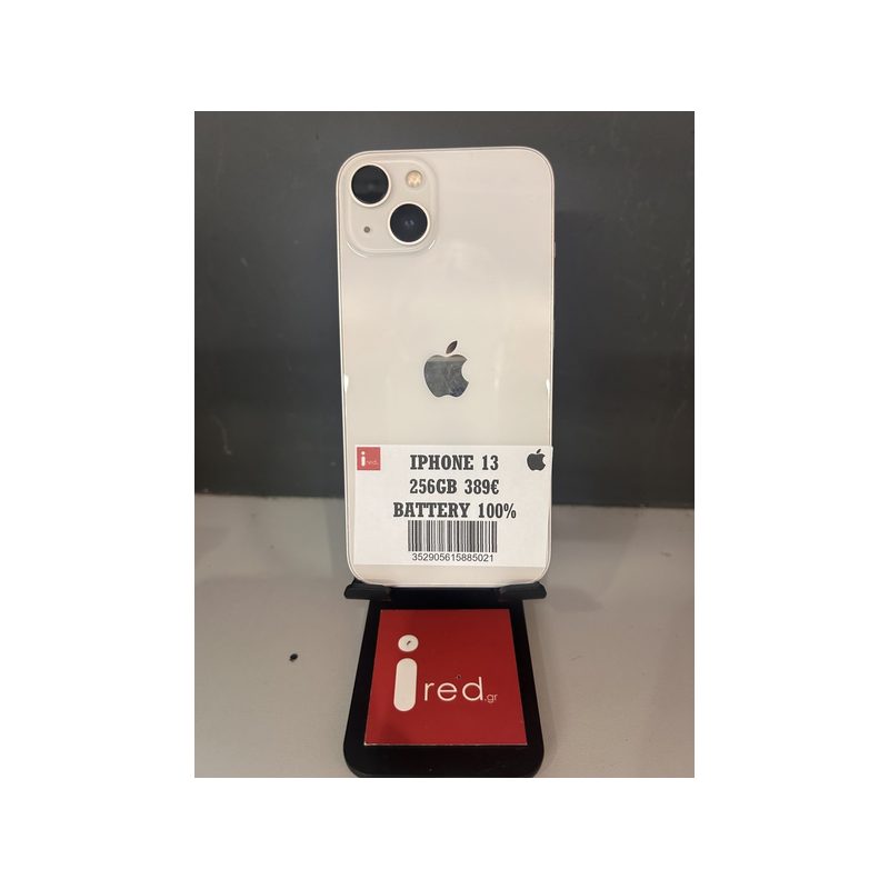 IPHONE 13 256GB WHITE ΜΕΤΑΧΕΙΡΙΣΜΕΝΟ