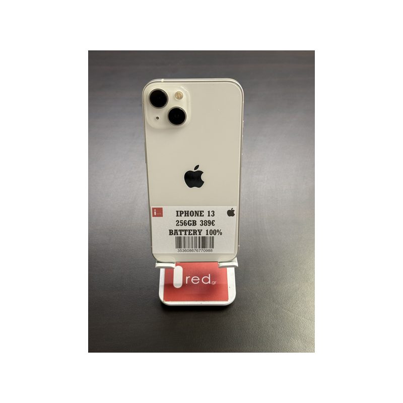 IPHONE 13 256GB WHITE ΜΕΤΑΧΕΙΡΙΣΜΕΝΟ