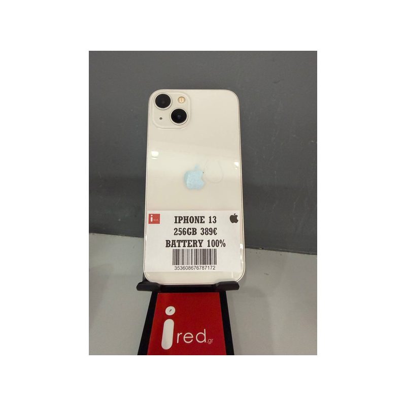 IPHONE 13 256GB WHITE ΜΕΤΑΧΕΙΡΙΣΜΕΝΟ