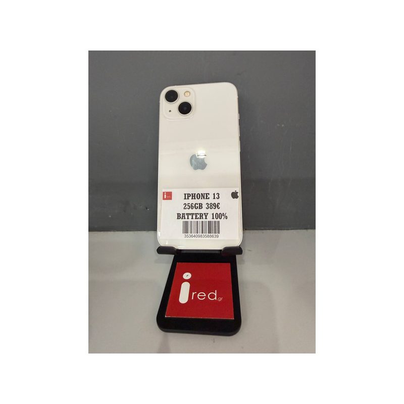 IPHONE 13 256GB WHITE ΜΕΤΑΧΕΙΡΙΣΜΕΝΟ