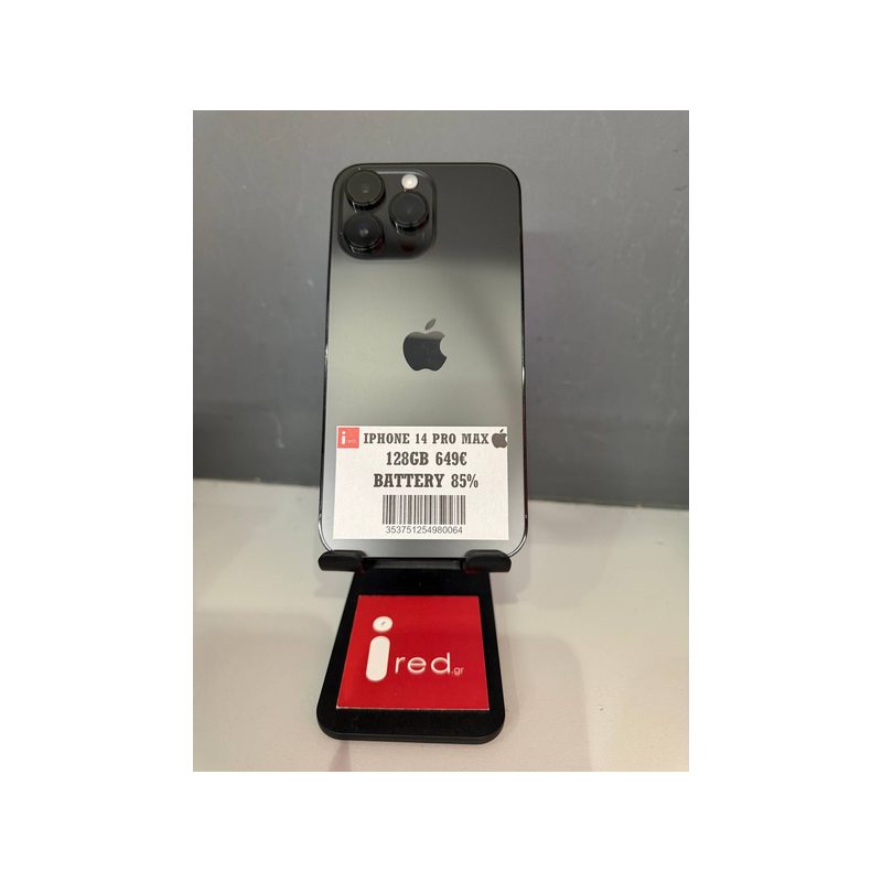 IPHONE 14-PRO-MAX 128GB BLACK USED
