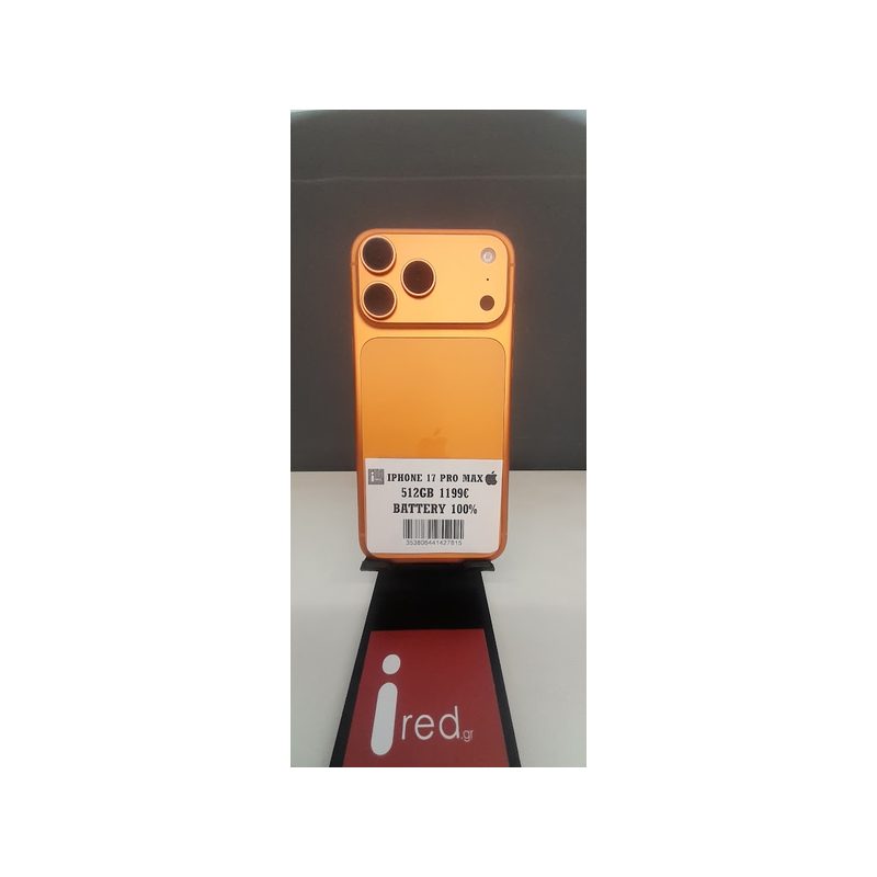 IPHONE 17-PRO-MAX 512GB ORANGE ΜΕΤΑΧΕΙΡΙΣΜΕΝΟ