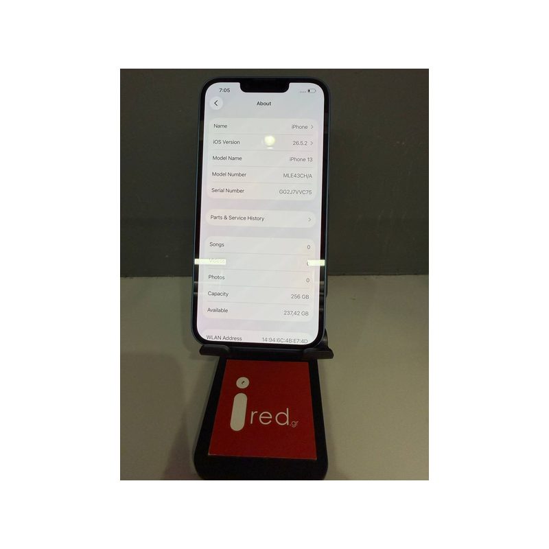 IPHONE 13 256GB BLUE ΜΕΤΑΧΕΙΡΙΣΜΕΝΟ