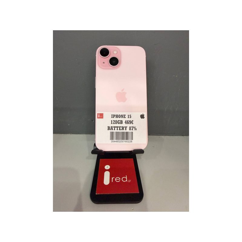 IPHONE 15 128GB PINK ΜΕΤΑΧΕΙΡΙΣΜΕΝΟ