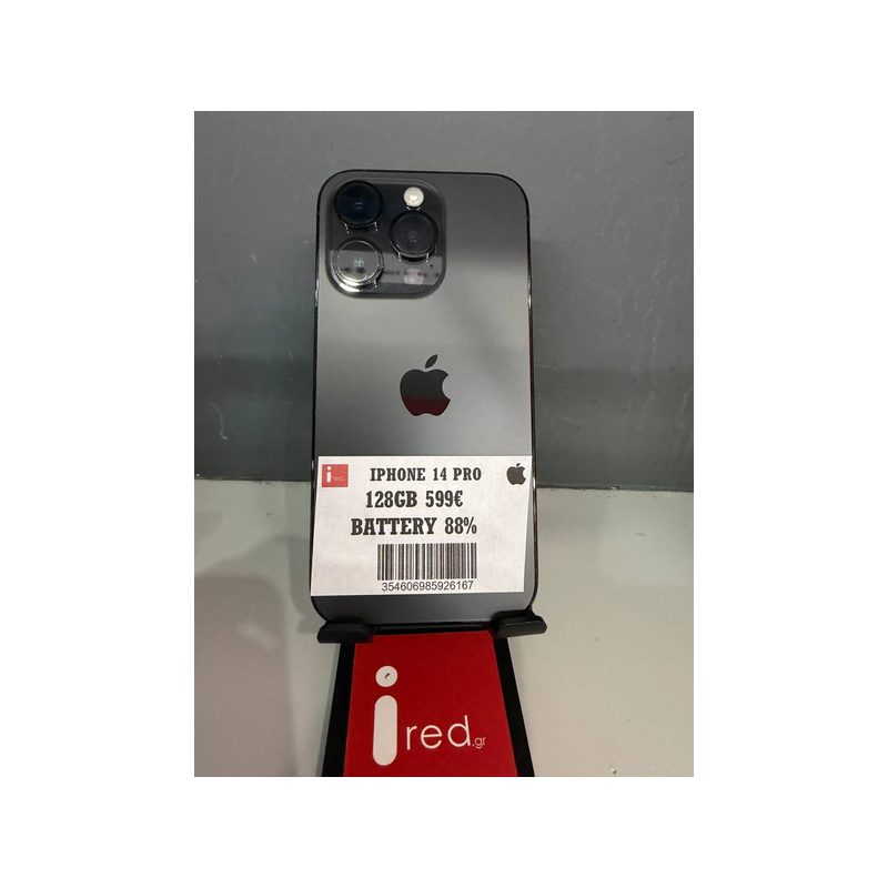 IPHONE 14-PRO 128GB BLACK ΜΕΤΑΧΕΙΡΙΣΜΕΝΟ