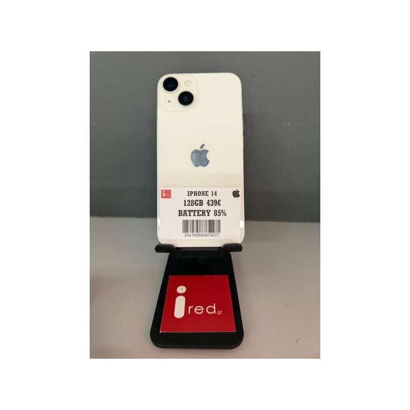 IPHONE 14 128GB WHITE ΜΕΤΑΧΕΙΡΙΣΜΕΝΟ