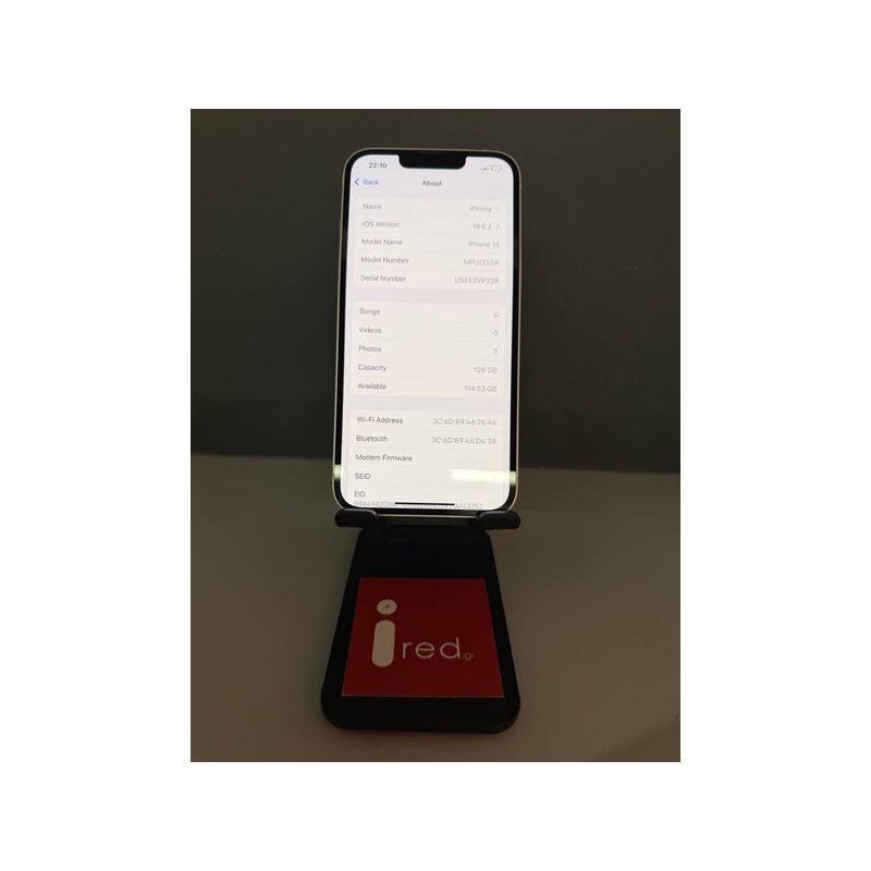 IPHONE 14 128GB WHITE ΜΕΤΑΧΕΙΡΙΣΜΕΝΟ