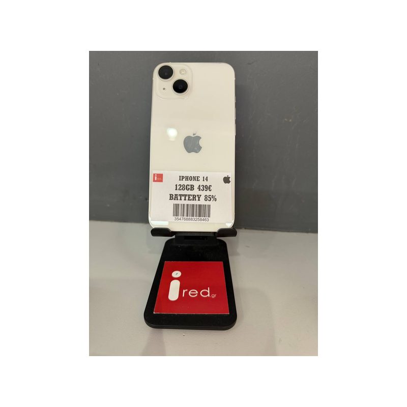 IPHONE 14 128GB WHITE ΜΕΤΑΧΕΙΡΙΣΜΕΝΟ